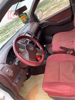 نيسان نافارا